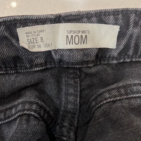 TopShop high rise Denim Shorts - Picture 5 of 5